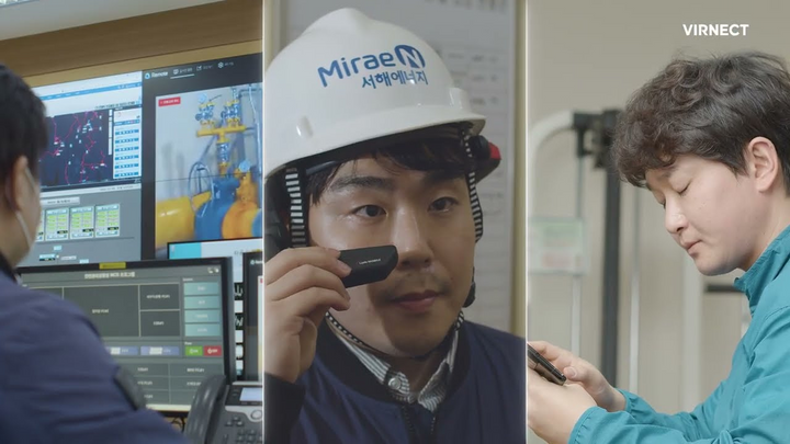 Solution Application for City Gas Equipment Failure Response and Training