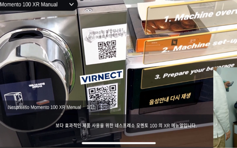 VIRNECT-XR
